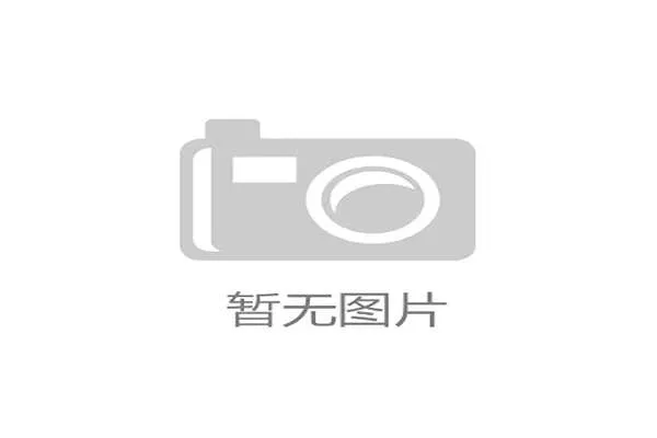 一赛一节激发焦作文旅融合让诗意生活与远方梦想同频共振 一赛一节激发焦作文旅融合让诗意生活与远方梦想同频共振