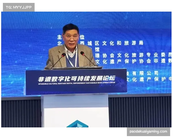 职业摔角历史档案数字图书馆项目启动，将数字化保存早期赛事录像